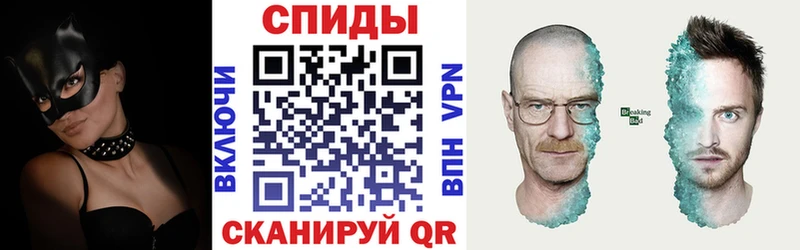 сайты даркнета телеграм  закладка  Волосово  АМФ 97% 