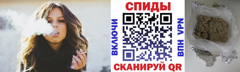 kraken как войти  Волосово  Бутират бутандиол  что такое наркотик 