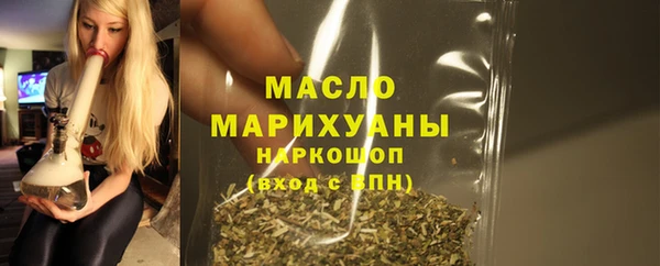 ГАЛЛЮЦИНОГЕННЫЕ ГРИБЫ Белоозёрский