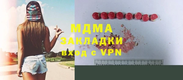 марки lsd Зерноград