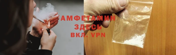 MDMA Premium VHQ Елизово