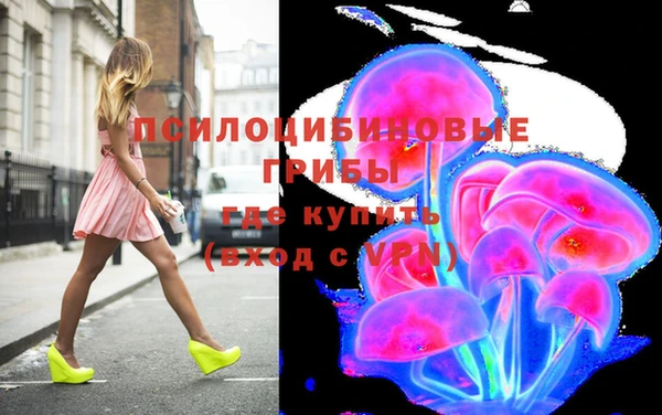 кокаин премиум Беломорск