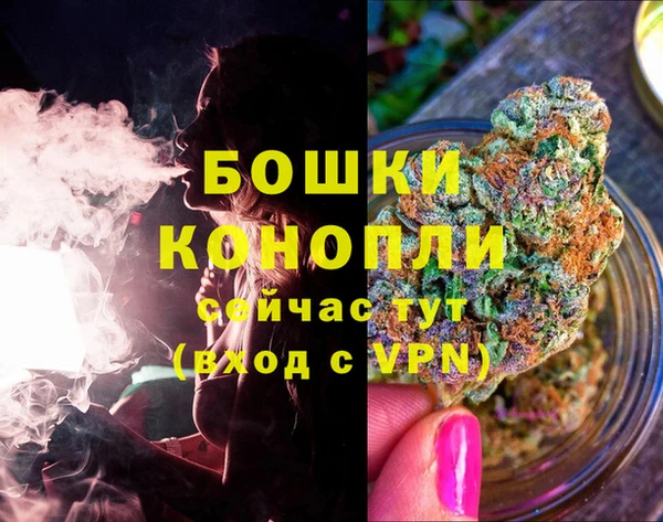 MDMA Premium VHQ Елизово