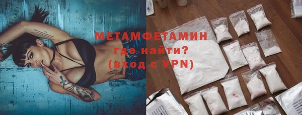 ГАЛЛЮЦИНОГЕННЫЕ ГРИБЫ Белоозёрский