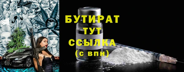 кокаин премиум Беломорск